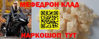 круглые Чапаевск