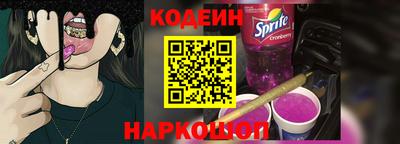 круглые Чапаевск