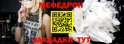 круглые Чапаевск