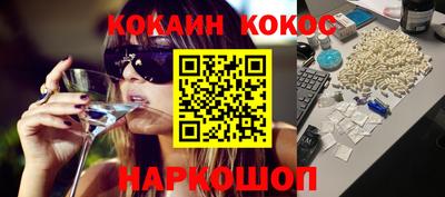 стафф Чебоксары