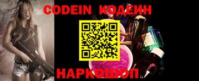 стафф Чебоксары
