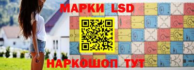 стафф Чебоксары