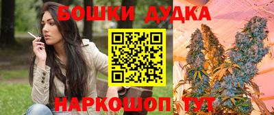 стафф Чебоксары