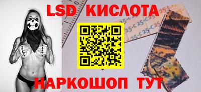 стафф Чебоксары