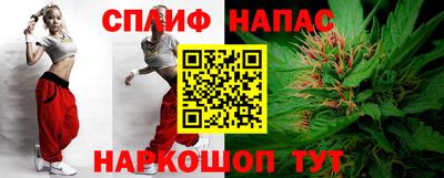 амфетамин Чебаркуль