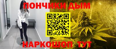 амфетамин Чебаркуль