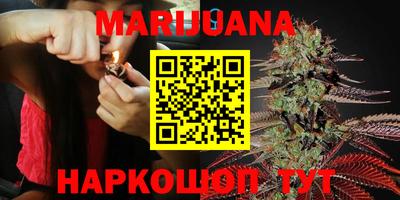стафф Чебоксары
