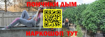 стафф Чебоксары