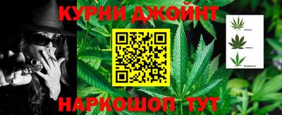 круглые Чапаевск
