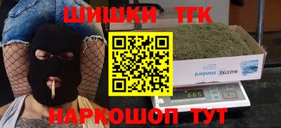 амфетамин Чебаркуль