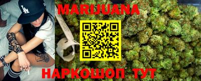 круглые Чапаевск