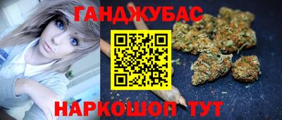 стафф Чебоксары