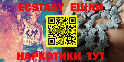 круглые Чапаевск