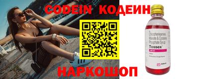 стафф Чебоксары