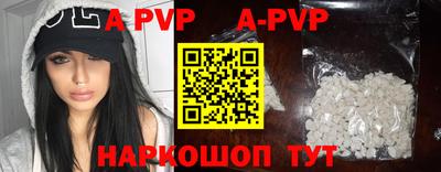 круглые Чапаевск