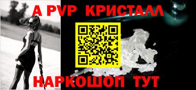 амфетамин Чебаркуль