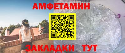 круглые Чапаевск