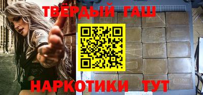 круглые Чапаевск