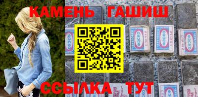 круглые Чапаевск