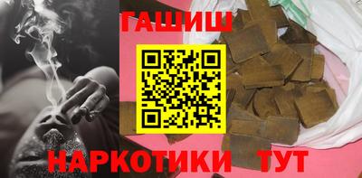 стафф Чебоксары