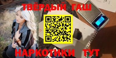 стафф Чебоксары