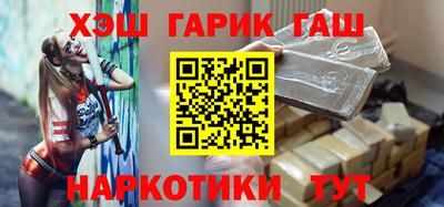 круглые Чапаевск