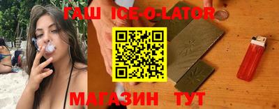 стафф Чебоксары