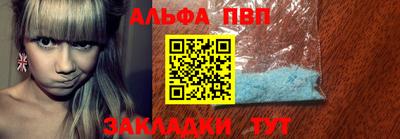 круглые Чапаевск
