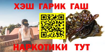 амфетамин Чебаркуль