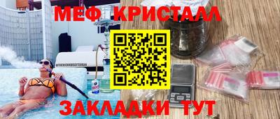 круглые Чапаевск